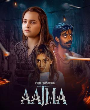 Aatma S01e02 2023 Primeshots