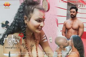 Aghori Chapter-3 2021