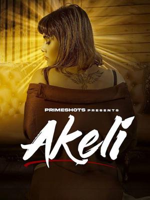 Akeli S01e03 2023 Primeshots