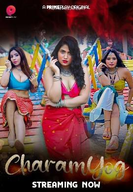 Charamyog S01e02 2022 Primeplay