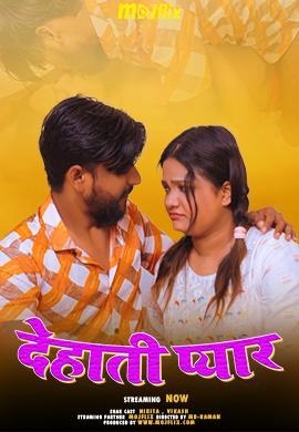 Dehati Pyar 2024 Mojflix