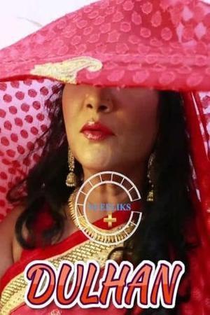Dulhan 2021