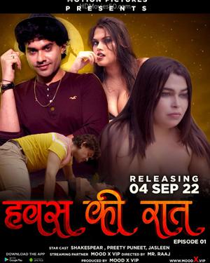 Hawas Ki Raat S01e01 2022 Moodx