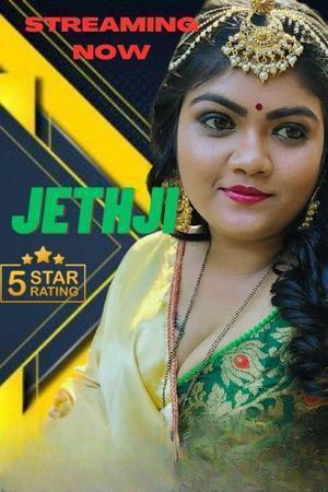 Jeth Ji 2023