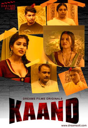 Kaand S01e02 2023