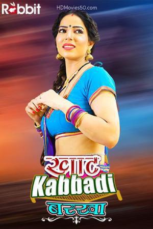 Khat Kabbadi Barkha S01e01 2022 Rabbit Movies