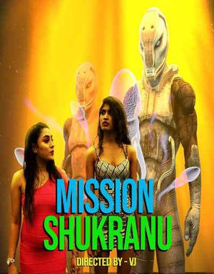 Mission Shukranu S01e02 2020 Nuefliks