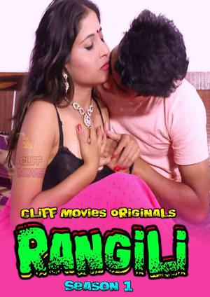 Rangili S01 2020 Cliff Movies