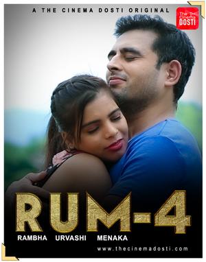 Rum 4 2020 Cinema Dosti