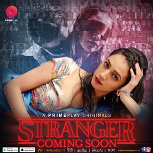 Stranger S01e01 2023 Primeplay