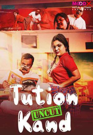 Tution Kand S01e01 2023 Moodx