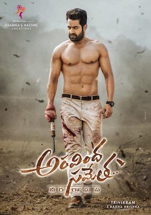 Aravindha Sametha 2018