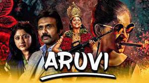 Aruvi 2017 