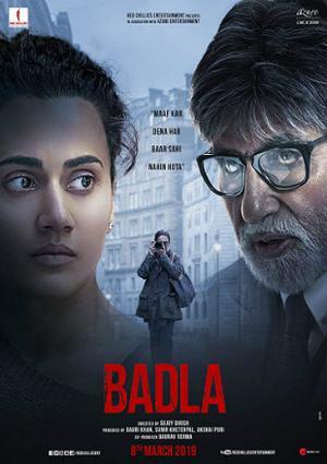 Badla 2019 