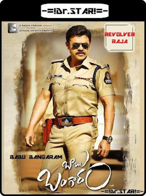 Babu Bangaram 2016 