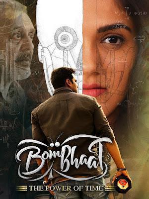 Bombhaat: The Power Of Time 2020 Amazon Prime
