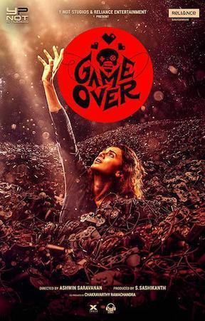 Game Over 2018 Netflix