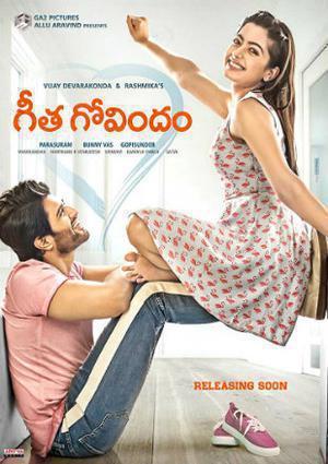 Geetha Govindam 2018 