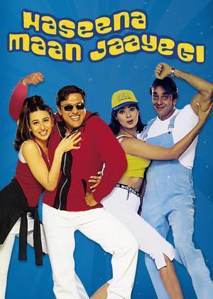 Haseena Maan Jaayegi 1999 