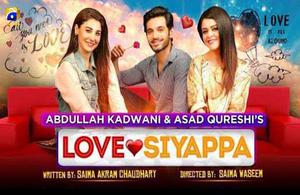 Love Siyappa 2020