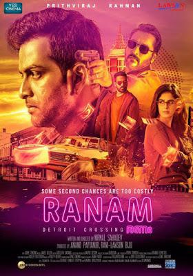 Ranam 2018 