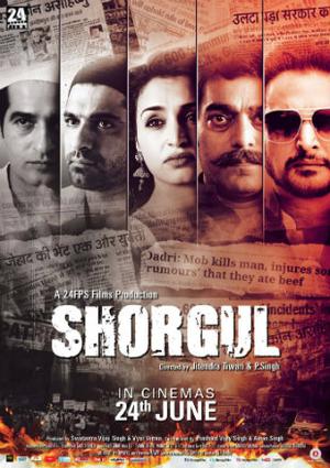 Shorgul 2016 