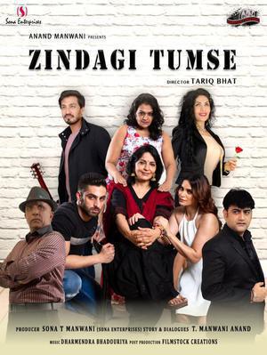 Zindagi Tumse 2019 