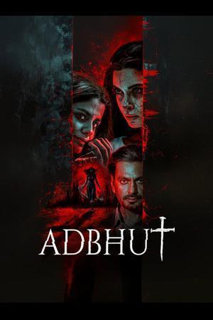 Adbhut 2024