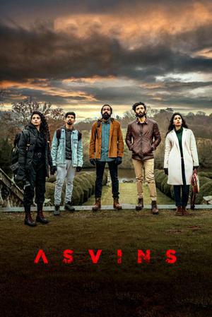 Asvins 2023 