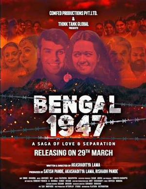 Bengal 1947 2024 