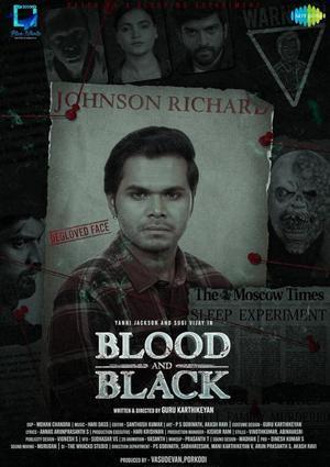 Blood And Black 2024