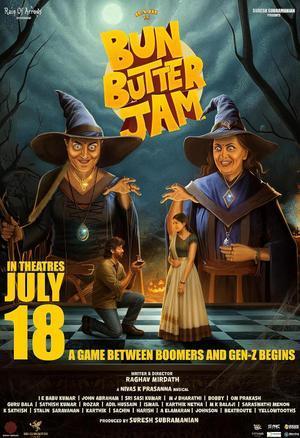 Bun Butter Jam 2025