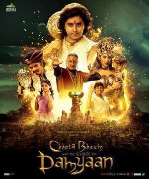 Chhota Bheem And The Curse Of Damyaan 2024