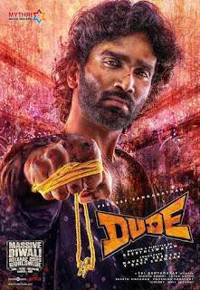 Dude 2025 