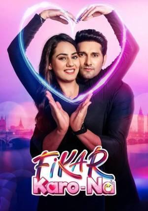Fikar Karo-Na 2025 