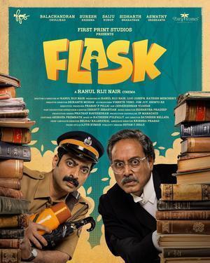 Flask 2025 
