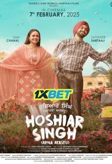 Hoshiar Singh 2025