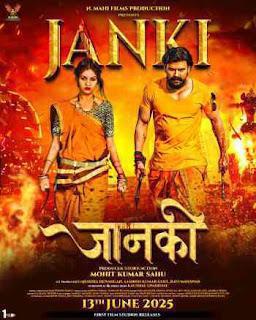 Janki 2025 