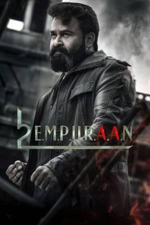 L2: Empuraan 2025