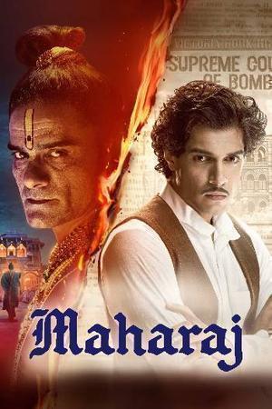 Maharaj 2024 