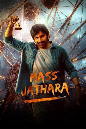 Mass Jathara 2025