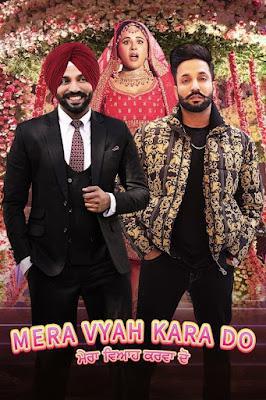 Mera Vyah Kara Do 2022 Zee5