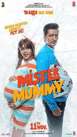 Mister Mummy 2022 