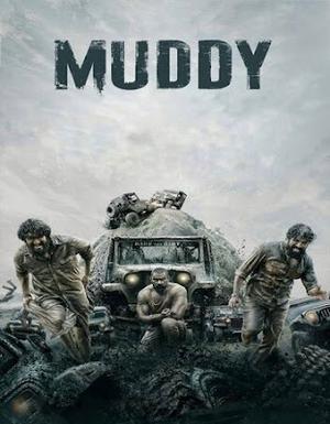 Muddy 2021 
