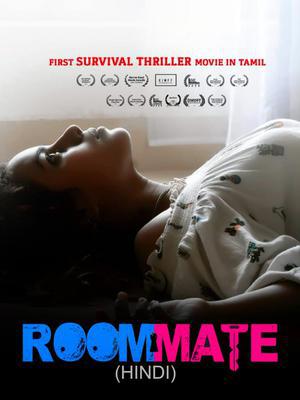 Roommate 2021 