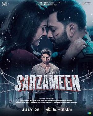 Sarzameen 2025