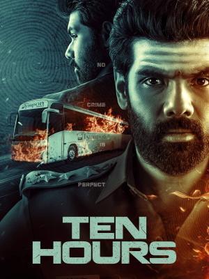 Ten Hours 2025