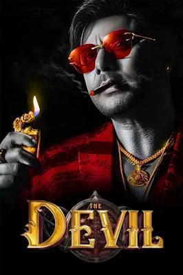 The Devil 2025