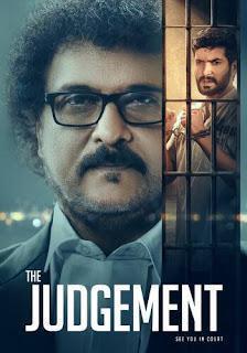 The Judgement 2024 