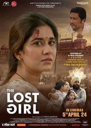 The Lost Girl 2024 